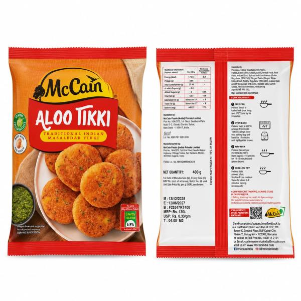 McCAIN ALOO TIKKI - 400g